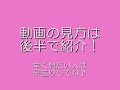【首絞め】【乱交】女子高生オナニー＆セックス盗撮