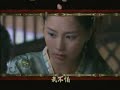中視八點檔浣花洗劍錄預告