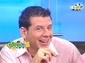 Ya me enamore