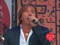 Concierto ALAS: Soy Tuyo - Ricardo Montaner (v�deo oficial)