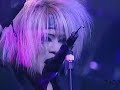 Dir en grey - Akuro No Oka live