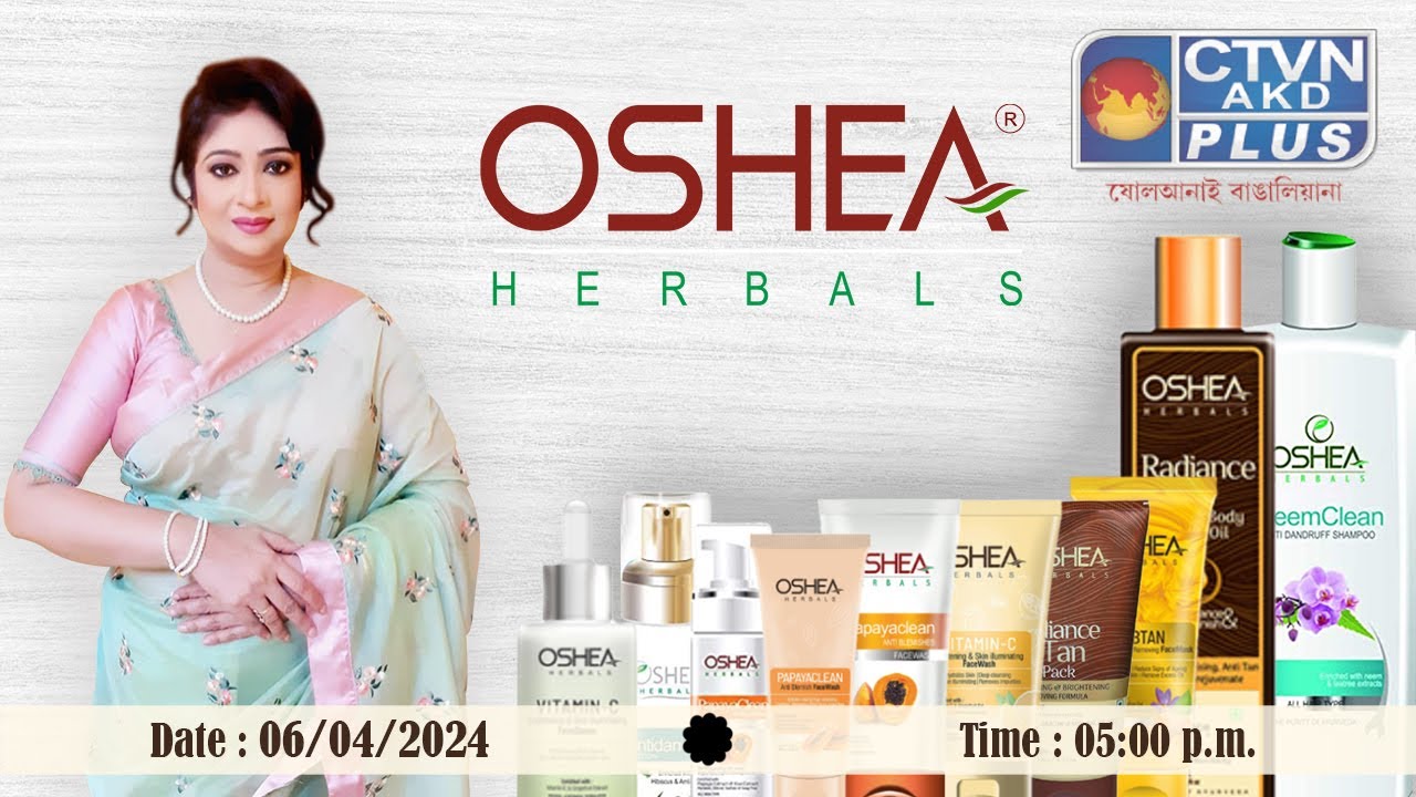Oshea Herbal