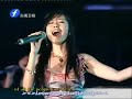 Super woman voice in taiwan