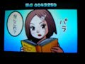 Nana starring Mika Nakashima - Glamorous Sky (Hard) Ouendan 2