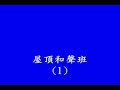 ??????KTV?????