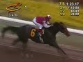 Bernardini Breaks His Maiden