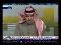 السوق السعودي قبل الاغلاق مع راشد الفوزان 09_01_2008 الجزء 2