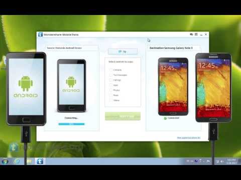 how to sync galaxy q