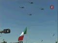 erc 90 lynx mexican army   military parade 07  