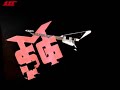 MSG [ LOVE IS NOT A GAME ] STEREO AUDIO-TRACK