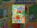Leapfrog: Let's Go to School