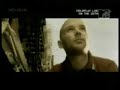 moby vs miki gonzales 2007 1