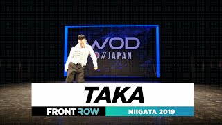 Taka – World of Dance Niigata 2019 Cast Showcase