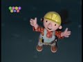 Bob TheBuilder Bob TheBuilder