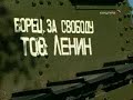history of Russian tanks part 2