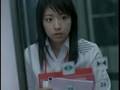 井上真央　チョコラBB　