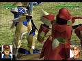 Vanguard Bandits: Chapter 3: Tragic farewell part 2