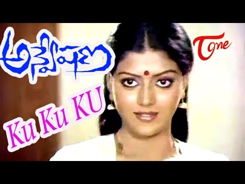 anveshana, bhanu priya, telugu, language, tv, short film, comedy, entertainment, hilarious, vamsy, director, suspense, thriller, video songs