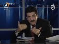 Fitnah (part two) - 4manshow