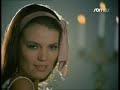 Maria Jose Cantudo - La Pulga