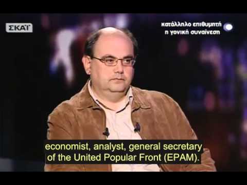 Interview with Dimitris Kazakis