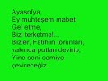 ayasofya(hagia sophia) osman yüksel serdengeçti/tüm şiirleri