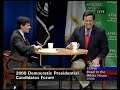 Bill Richardson at AFSCME Candidate Forum. 2-21-07 Pt. 1/2