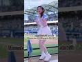 李珠珢 界外球差點嚇死寶寶😱 #李珠珢 #이주은 #fubonguardians #cheerleader  @Jueun_0724