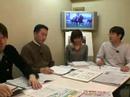 070126ウマニtv競馬予想ガチンコ討論会