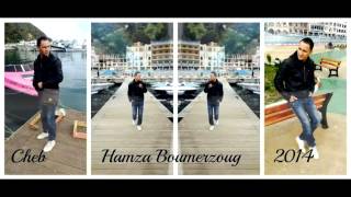 Cheb Hamza Boumerzoug Live 2014 Téléphone Ysoné