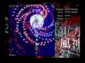 東方風神録 - 気まま適当プレイ