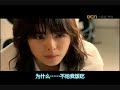 男主角 蘇志燮女主角 李妍熙