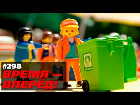 Немцы хотят оборудовать 200 новых заводов в России. Но мы не дадим