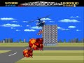 pc engine gaming: thunder blade