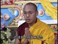 Mahamudra Prayer for China Mahamudra Prayer for China