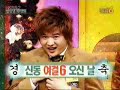 Heroine 6 070107:  Super Junior Dance Cut