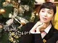 Heroine 6 070107:  Super Junior Dance Cut