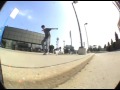 Do you skate? Do you skate?