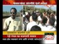 ibn news.wmv