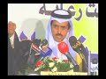الشاعر : مهدي الوايلي في ملتقي يام الثاني الكويت 2008