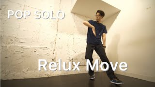 So-ki☆ – POP DANCE SOLO Relux Move