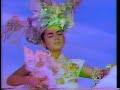 JAL夏 沖縄キャンペーン　上々沖縄 1991