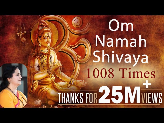 Om Namah Shivaya Mp3 Michellewrightukep michellewrightukep eklablog