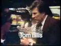 WCVB-TV news opens 1978