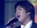 chae dong ha   gloomy sunday  live 
