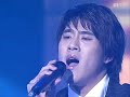 chae dong ha   gloomy sunday  live 