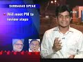 Subbarao happy with liquidity situation Subbarao happy with liquidity situation