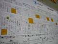 HIMSS Video 2