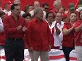 FMLN conmemora su 30.