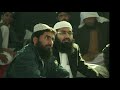 Our New Biggest Project... Ar-Rahmah Institute in Pakistan Lahore Warburton... An Institute to educate the Youth of Islaam... who are Orphans and Hufaadh... with Potential to carry the Flag of Islaam tomorrow... we have to help them create the scholar in them... & we need Your help to create this legacy.
